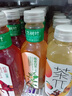 农夫山泉【新口味】东方树叶陈皮白茶500ml*15瓶无糖茶饮料0糖0脂0卡整箱 实拍图