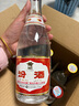 汾酒 黄盖玻汾53度475mL*3瓶+红盖玻汾42度475mL*3瓶组合装 非原箱 实拍图