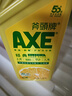 斧头牌（AXE）柠檬护肤洗洁精1.18kg*3瓶7.08斤家庭装 可洗果蔬不伤手 实拍图
