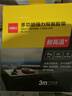 得力（deli）强力纳米胶带无痕双面胶 20mm*3m*1mm 汽车家用多功能 耐高温防水防潮 灰色1卷/盒 JL621 实拍图