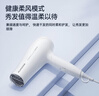 飞科（FLYCO）电吹风机家用发廊大功率2000W速干恒温便携可折叠白色FH6232 实拍图