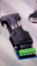 绿联 RS232转RS485/RS422转换器 工业级串口通信协议转换器 485转232双向互转 无源转换器 55838 实拍图