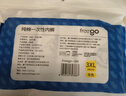 Freego纯棉平角一次性内裤男全棉灭菌免洗旅行商务男灰平角9条3XL 实拍图