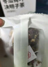京东京造 冬瓜荷叶决明子茶150g（5g*30）通畅可定制团购 实拍图