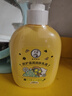 曼秀雷敦呵护滋润润肤乳液柠檬草280ml小黄人联名提亮紧致 身体乳液润肤露 实拍图