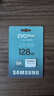 三星（SAMSUNG）128GB TF(MicroSD)存储卡 EVO白卡 U3A2V30 手机平板switch游戏机内存卡 支持4K视频 读160MB/s 实拍图