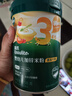 英氏（Engnice）婴幼儿小鱼泡芙 点赞泡泡饼干 松脆米饼婴儿宝宝零食3盒尝鲜礼包 实拍图