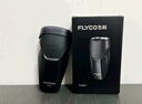 飞科（FLYCO）剃须刀刮胡刀飞科剃须刀电动剃须刀便携款旋转式生日礼物男士双刀头 黑色双刀头【标配】 实拍图