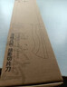 张小泉流线几何·炫影家用不锈钢切片刀菜刀切片菜刀D100501 实拍图