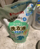 阿尔乐（Arla）德国原装进口 儿童成长牛奶 200ml*24盒 高钙维生素A&D纯牛奶早餐 实拍图