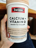 Swisse斯维诗 钙片K2柠檬酸钙 VD 成人中老年人孕妇补钙 温和不伤胃90片 实拍图