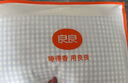 良良婴儿隔尿垫可洗宝宝防水麻棉床垫加大号绿格小蛙110*72CM 实拍图