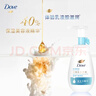 多芬（Dove）氨基酸水润保湿水嫩洁面泡泡洗面奶160ml 送补充装160ml 实拍图