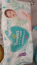 帮宝适（Pampers）清新帮尿不湿婴儿纸尿裤拉拉裤 L104片【拉拉裤】 实拍图