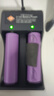 芯乐购 18650锂电池充电器智能26650多功能3.7V通用4.2V手电筒1A快充闪充 18650双槽充电器 实拍图
