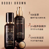 芭比波朗（Bobbi Brown）虫草粉底液30ML遮瑕干皮0号瓷白色生日礼物 实拍图
