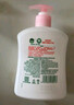 滴露（Dettol）洗手液抑菌滋润茉莉绿茶500g 儿童洗手液消毒 滋润护手米奇米妮版 实拍图