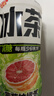 元气森林元气森林冰茶减糖冰爆柠檬白桃茉莉绿茶大瓶900ml茶饮料 葡萄柚冰绿茶900ml*1瓶 实拍图