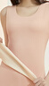 俞兆林2件装无痕保暖背心女薄款吊带内穿无袖磨绒德绒秋冬XL 实拍图