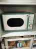 美的（Midea）小滋味微波炉家用小型 复古旋钮薄荷曼波风 一级能效平板变频轻音预制菜加热M1G1 实拍图