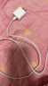Apple/苹果 60W USB-C数据线-1米 type-c苹果充电线手机数据线 苹果17充电线iphone17充电线 实拍图