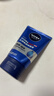 妮维雅（NIVEA）男士【王子奇同款】水活畅透洁面泥100g温和洗面奶不紧绷护肤品 实拍图