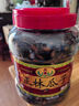 正林3A黑瓜子1200g/桶五香味大颗粒西瓜子礼桶坚果零食（内赠剥壳器） 实拍图