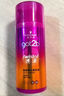 施华蔻（Schwarzkopf）got2b蓬然妩媚立体丰盈弹力素100ml(卷发保湿护卷定型)(新老包装) 实拍图