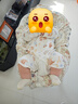 美素佳儿（Friso）皇家婴儿配方奶粉1段（0-6个月婴儿适用）400克 乳铁蛋白 新国标 实拍图