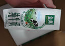 伊利金典纯牛奶整箱 200ml*24盒 3.6g乳蛋白 原生高钙 礼盒装 实拍图