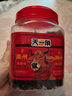天一角（tianyijiao） 牛肉干温州湖岭特产 大片原切正宗风干手撕休闲零食小吃 【经典畅销款】 五香味350g 实拍图