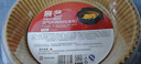 展艺 空气炸锅纸托 120只装 16cm圆形 加厚加高食品级 100&原木浆 实拍图