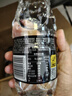 屈臣氏原味无糖苏打水0糖0卡0脂气泡水调酒380mL*18瓶热门商品京东专供 实拍图