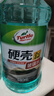 龟牌（Turtle Wax）硬壳玻璃水0度汽车去油膜强力去污除虫胶鸟粪雨刮水通用2L*2瓶 实拍图