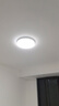 欧普（OPPLE） 吸顶灯客厅大灯可调色LED照明灯具灯饰凝月呵护光 【包安装】 实拍图