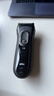 博朗（BRAUN）剃须刀3系3020S电动刮胡刀往复式便携男士生日礼物热门商品 黑色普通装 实拍图