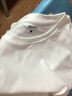 棉的美学打底衫女高级感紧身显瘦正肩长袖T恤内搭辣妹上衣 「自带小腰线」月牙白 3XL 「推荐135-145斤」 实拍图