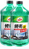 龟牌（Turtle Wax）硬壳防冻玻璃水-25°汽车强力去油膜去污雨刮水四季通用2L*2瓶 实拍图