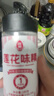 莲花味精200g*2+莲花松茸鲜50g*2 实拍图