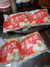 三全灌汤三鲜水饺1kg约54只 蒸饺煎饺早餐食品生鲜速食食品速冻饺子 实拍图