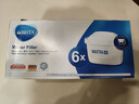 碧然德（BRITA）滤水壶滤芯 Maxtra+多效滤芯6只装 过滤器净水器滤芯 碧然德滤芯 孙颖莎推荐 可滤水150L 实拍图