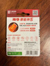 南孚5号电池16粒 五号碱性 聚能环5代 适用血压计/燃气表/遥控器/电子秤/挂钟/无线鼠标/计算器/玩具等 实拍图