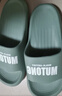 牧童【一家三口亲子款】儿童拖鞋室内家居浴室拖男女童外穿软底凉拖鞋 绿色 34 鞋内长22.0cm 实拍图
