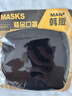奥益亨口罩男女四季潮款秋冬季时尚保暖透气可水洗纯色棉布料黑口罩 纯黑棉口罩【2个】 均码 实拍图