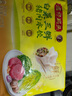 湾仔码头白菜三鲜猪肉水饺1320g66只早餐速食面点速冻饺子 实拍图