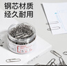 【2筒囤货装】齐心（COMIX）400枚29mm镀镍回形针 3#金属防锈曲别针 200枚/筒 办公用品 EB0037镍 实拍图