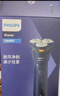 飞利浦（PHILIPS）电动剃须刀新一代旋风1系刮胡刀 风驰切剃3D浮动刀头 送老公 送男友 父亲生日礼物 国家补贴 实拍图