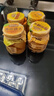 三只松鼠维C鲜果捞250g*4罐混合口味水果罐头黄桃芒果菠萝秋梨童年零食 实拍图