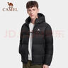 骆驼（CAMEL）【抱抱】冬季户外拒水羽绒服600蓬男女同款加厚连帽保暖面包服 实拍图