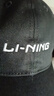 李宁李宁帽子男女棒球帽潮流时尚户外旅游遮阳鸭舌帽 实拍图
